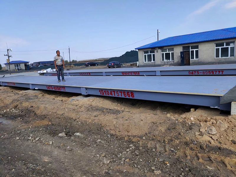 U型鋼結構電子汽車衡